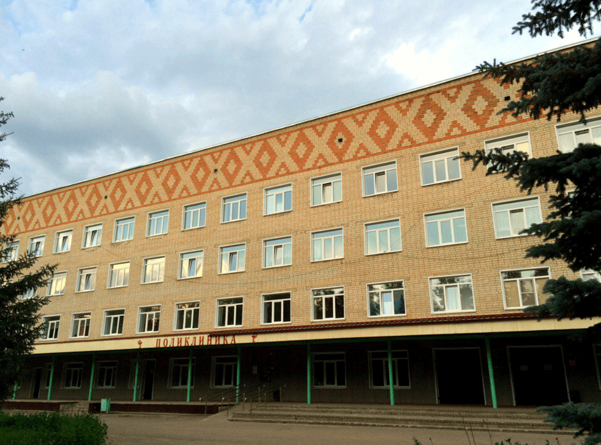 ГБУЗ РМ &amp;quot;Ковылкинская ЦРБ&amp;quot;, поликлиника.