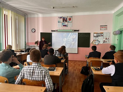 Поделись своим Знанием.