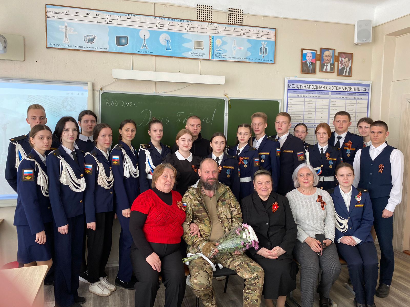 В гостях - участник СВО.