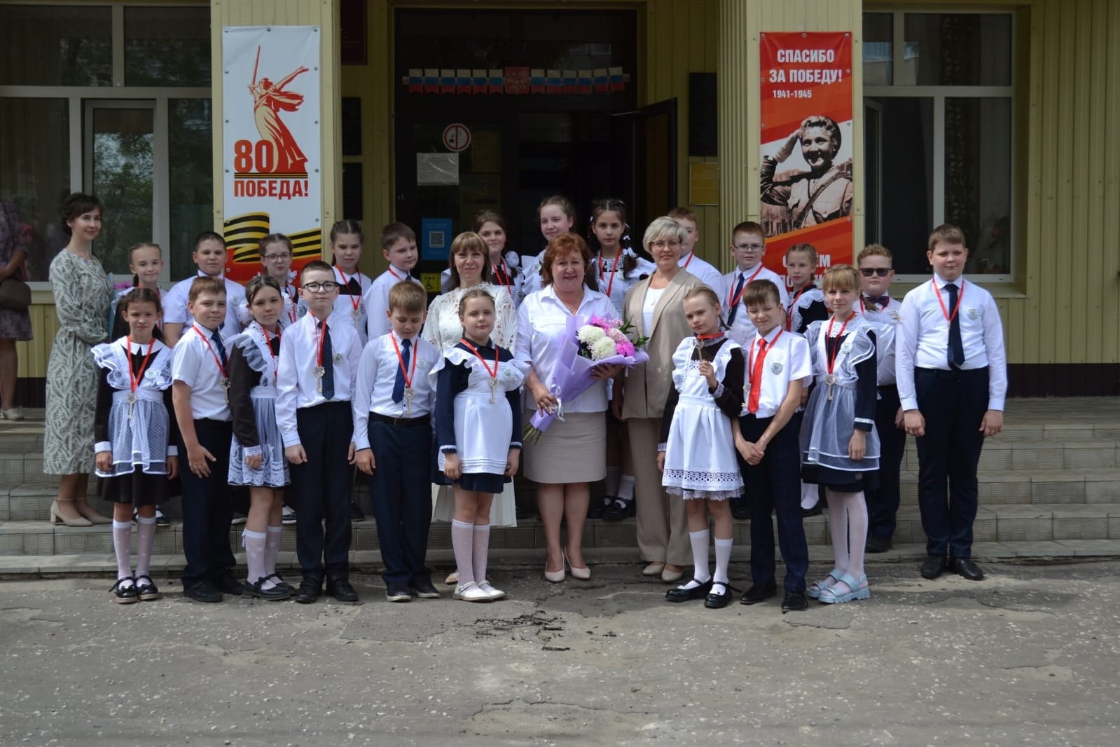 Выпуск 4 &amp;quot;А&amp;quot; класса.