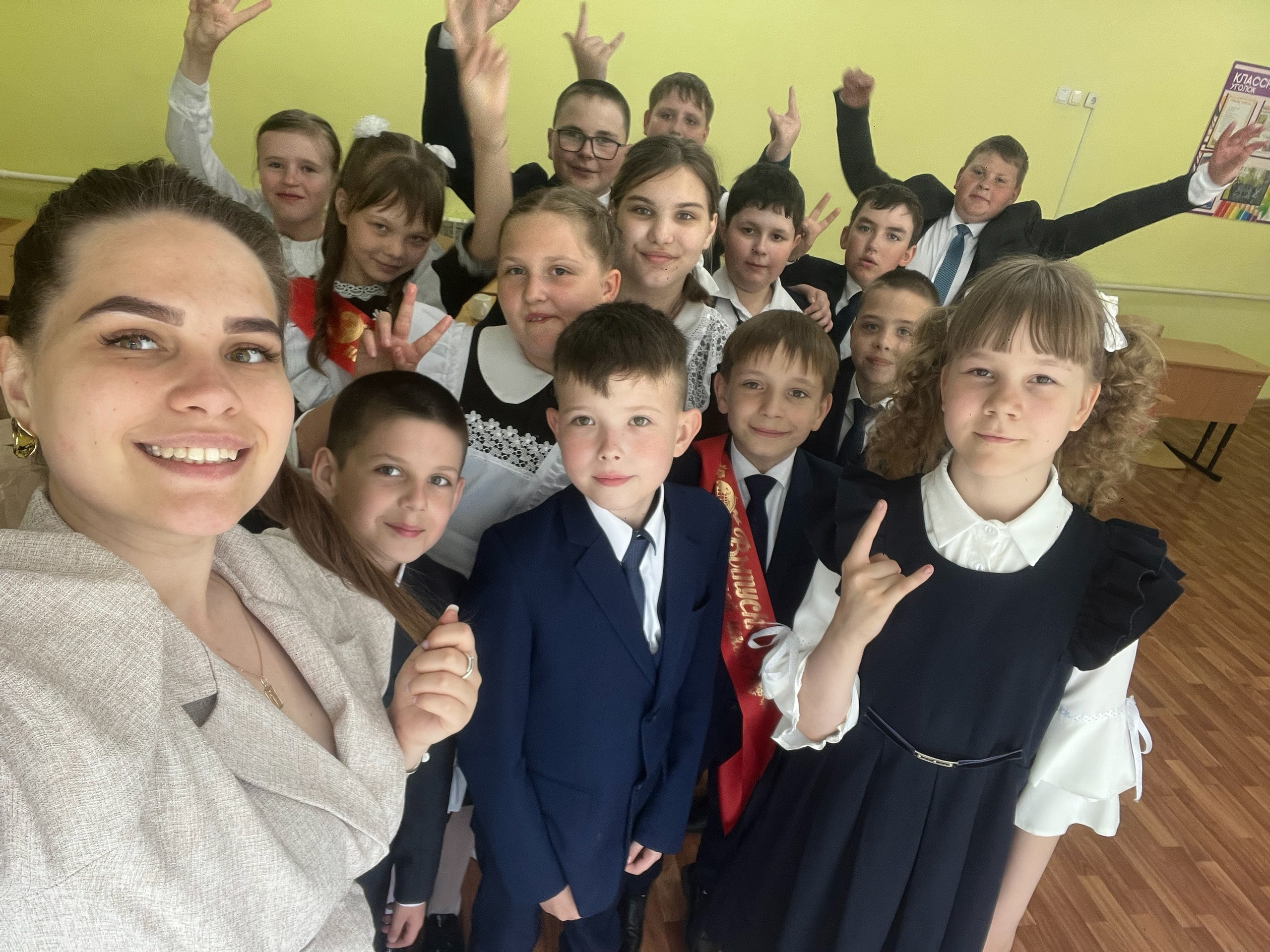 Выпуск 4 &amp;quot;Б&amp;quot; класса.