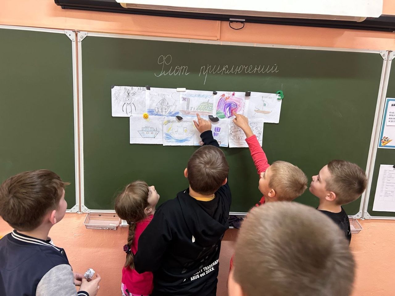 &amp;quot;Муравейник&amp;quot; и &amp;quot;Ровесники&amp;quot;.