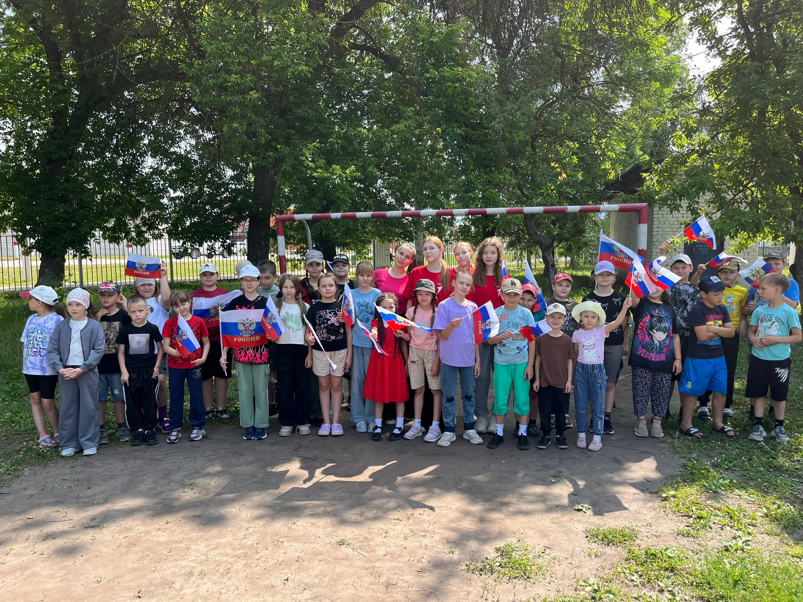 День России.